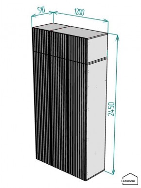 Шкаф с антресолью Linnea MHR-3POA-1 2450х1200х510 (Белый-М 11.1.2) в Сургуте - surgut.mebel24.online | фото 2