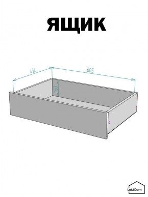Шкаф с антресолью Linnea MHR-4A-2 2450х1600х510 (Белый-М 11.1.2) в Сургуте - surgut.mebel24.online | фото 4