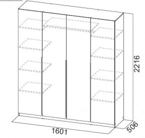 Шкаф ШК-5 (1600) Белый текстурный в Сургуте - surgut.mebel24.online | фото