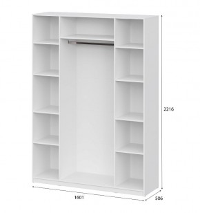 Шкаф ШК-5 (1600) Белый текстурный в Сургуте - surgut.mebel24.online | фото 4