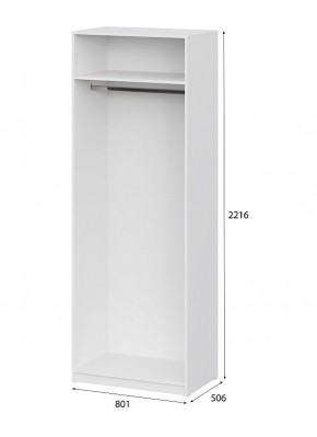 Шкаф ШК-5 (800) Белый текстурный в Сургуте - surgut.mebel24.online | фото 5