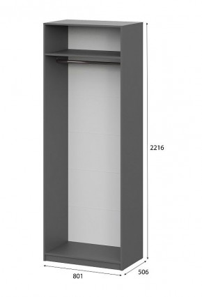 Шкаф ШК-5 (800) Графит серый в Сургуте - surgut.mebel24.online | фото 5