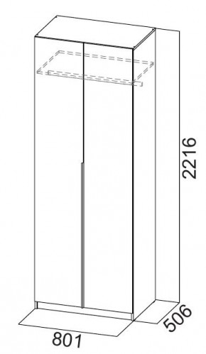 Шкаф ШК-5 + 2 полки + ящики (800) Графит в Сургуте - surgut.mebel24.online | фото 5