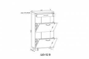 ШО-52 В тумба для обуви в Сургуте - surgut.mebel24.online | фото 3