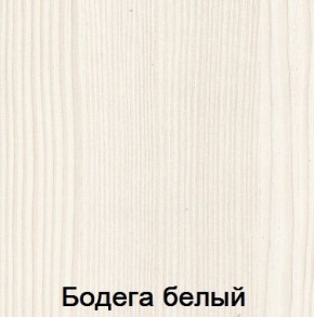 Спальня Мария-Луиза в Сургуте - surgut.mebel24.online | фото 2