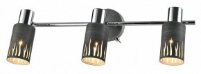 Спот Rivoli Lethe Б0055655 в Сургуте - surgut.mebel24.online | фото