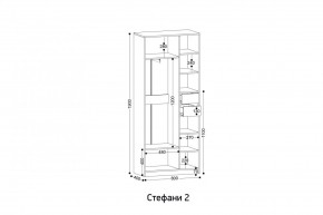 СТЕФАНИ-2 Шкаф в Сургуте - surgut.mebel24.online | фото 2