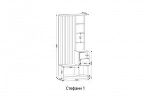 СТЕФАНИ Прихожая (модульная) в Сургуте - surgut.mebel24.online | фото 2