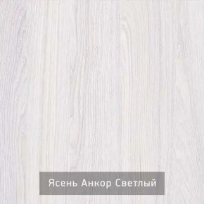 СТЕЛЛА Зеркало напольное в Сургуте - surgut.mebel24.online | фото 3