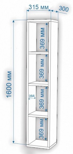 Стеллаж-колонка Нобиле СтлУ в Сургуте - surgut.mebel24.online | фото 2