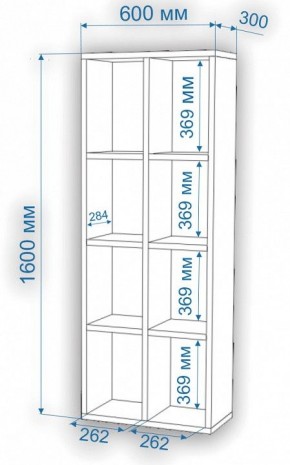 Стеллаж Нобиле СтлН в Сургуте - surgut.mebel24.online | фото 4