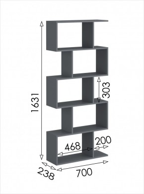 Стеллаж открытый мини 2 Дублин в Сургуте - surgut.mebel24.online | фото 4