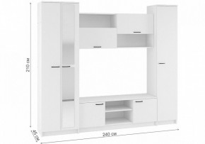 Стенки для гостиной Бертелена в Сургуте - surgut.mebel24.online | фото 1