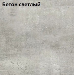 Стол Angel (аналог Hagen) Нераздвижной в Сургуте - surgut.mebel24.online | фото 3
