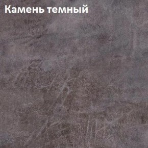 Стол Angel (аналог Hagen) Нераздвижной в Сургуте - surgut.mebel24.online | фото 6