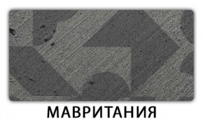 Стол-бабочка Бриз пластик Голубой шелк в Сургуте - surgut.mebel24.online | фото 11