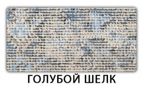 Стол-бабочка Бриз пластик Голубой шелк в Сургуте - surgut.mebel24.online | фото 8