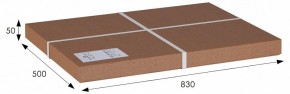 Стол журнальный BeautyStyle 19 в Сургуте - surgut.mebel24.online | фото 6