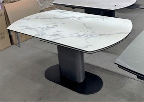 Стол KAI 140 KL-117 поворотная система раскладки, итал. керамика / Темно-серый / Черный, ®DISAUR в Сургуте - surgut.mebel24.online | фото 8