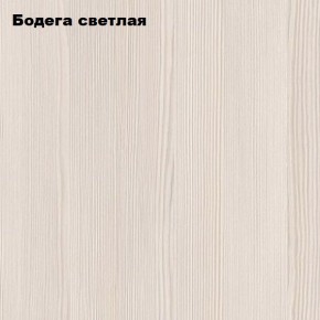 Стол-книжка "Комфорт-2" в Сургуте - surgut.mebel24.online | фото 4