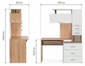 Стол компьютерный Джаз 17 в Сургуте - surgut.mebel24.online | фото 9
