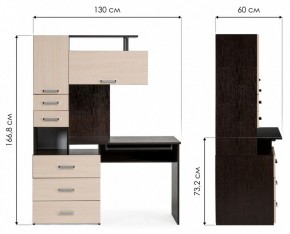 Стол компьютерный Джаз 17 в Сургуте - surgut.mebel24.online | фото 9