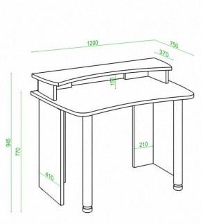 Стол компьютерный Домино Лайт СКЛ-Софт120+НКИЛ120 в Сургуте - surgut.mebel24.online | фото 2