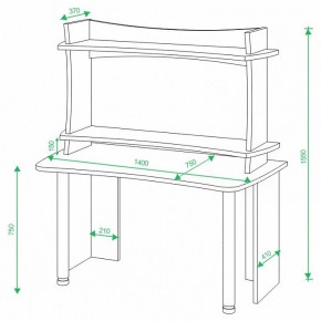 Стол компьютерный Домино Лайт СКЛ-Софт140+НКИЛ140 в Сургуте - surgut.mebel24.online | фото 2