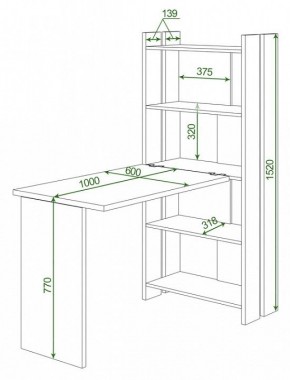 Стол компьютерный Домино Lite СТЛ-ОВ+С100Р в Сургуте - surgut.mebel24.online | фото 2