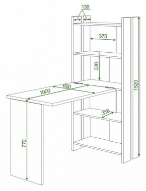 Стол компьютерный Домино Lite СТЛ-ОВ+С100Р в Сургуте - surgut.mebel24.online | фото 2