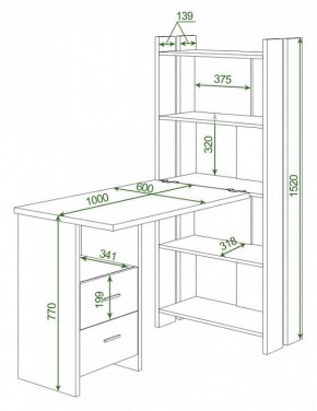 Стол компьютерный Домино Lite СТЛ-ОВ+С100Р в Сургуте - surgut.mebel24.online | фото 2