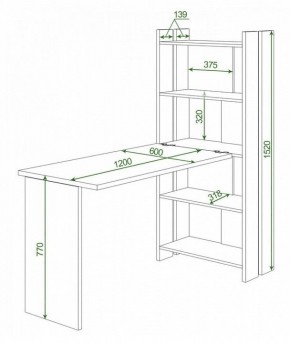 Стол компьютерный Домино Lite СТЛ-ОВ+С120Прям без тумбы в Сургуте - surgut.mebel24.online | фото 2