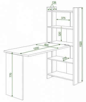 Стол компьютерный Домино Lite СТЛ-ОВ+С120Р в Сургуте - surgut.mebel24.online | фото 2