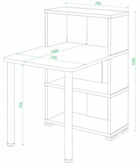 Стол компьютерный Домино СБ-10М/3 в Сургуте - surgut.mebel24.online | фото 2