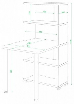 Стол компьютерный Домино СБ-10М/4 в Сургуте - surgut.mebel24.online | фото 2