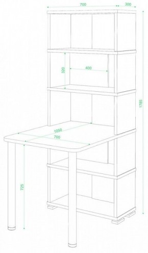 Стол компьютерный Домино СБ-10М/5 в Сургуте - surgut.mebel24.online | фото 2