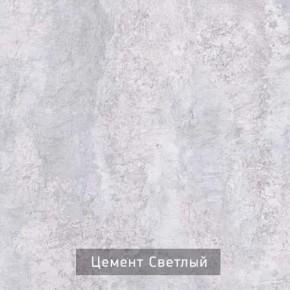Стол компьютерный Котофей в Сургуте - surgut.mebel24.online | фото 2