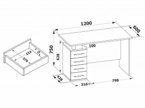 Стол компьютерный КСТ-106.1 в Сургуте - surgut.mebel24.online | фото 4