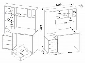 Стол компьютерный КСТ-16 в Сургуте - surgut.mebel24.online | фото 9