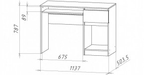 НИЦЦА-10 Стол компьютерный (НЦ.10) в Сургуте - surgut.mebel24.online | фото 2