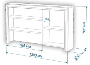 Стол компьютерный Нобиле СтЯ130+НСт130Д в Сургуте - surgut.mebel24.online | фото 2
