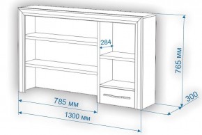 Стол компьютерный Нобиле СтЯ130+НСт130Я в Сургуте - surgut.mebel24.online | фото 2