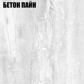 Стол компьютерный "Алиса (T26)" с торцевой ручкой (БП) в Сургуте - surgut.mebel24.online | фото