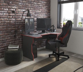 Стол компьютерный ВАРДИГ K1 120x82, антрацит/красный в Сургуте - surgut.mebel24.online | фото 4