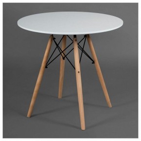 Стол обеденный Cindy Next (mod.80-MDF) в Сургуте - surgut.mebel24.online | фото 2