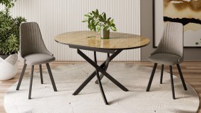 Стол обеденный Diamond Тип 3 в Сургуте - surgut.mebel24.online | фото 3