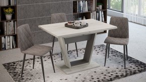 Стол обеденный Гавана в Сургуте - surgut.mebel24.online | фото 6