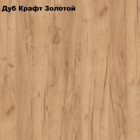 Стол обеденный Классика-1 в Сургуте - surgut.mebel24.online | фото 5