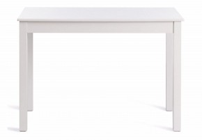 Стол обеденный Moss в Сургуте - surgut.mebel24.online | фото 2