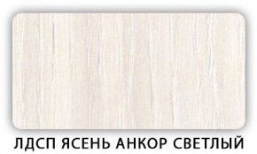 Стол обеденный Паук лдсп ЛДСП Дуб Сонома в Сургуте - surgut.mebel24.online | фото 5